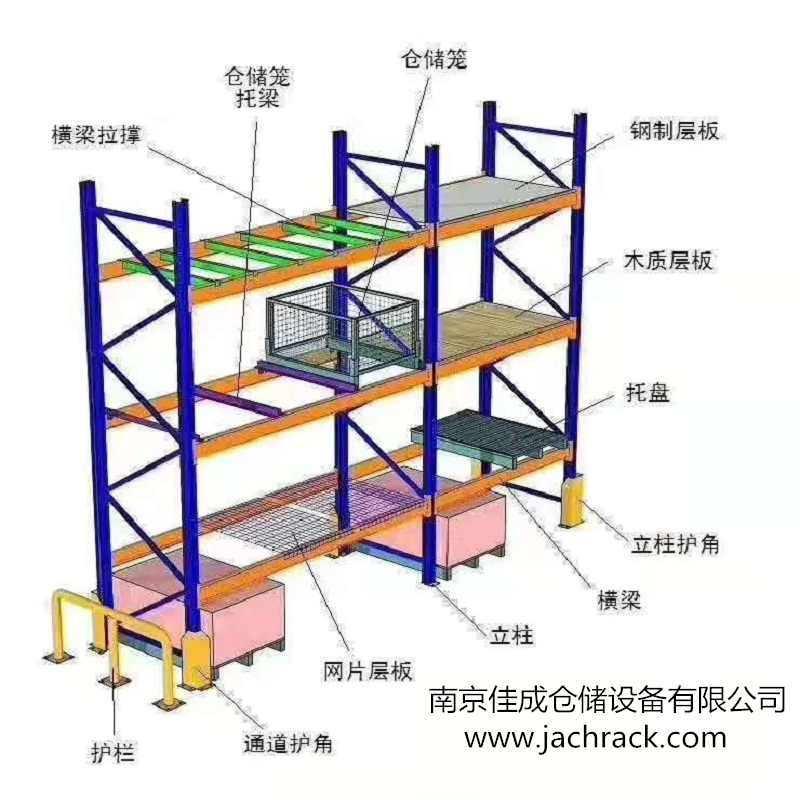 1596337292624063973.jpg 微信图片_20191209213133.jpg